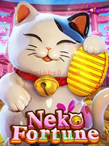 Descubra NekoFortune: O Jogo que Combina Diversão e Estratégia